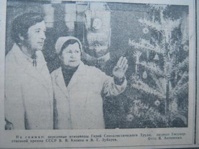 Прикрепленное изображение: IMG_2895.JPG